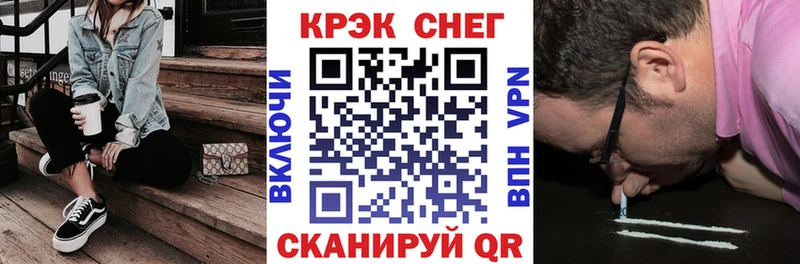 Купить наркотики Октябрьский СК kraken как зайти Гашиш Канабис COCAIN Меф