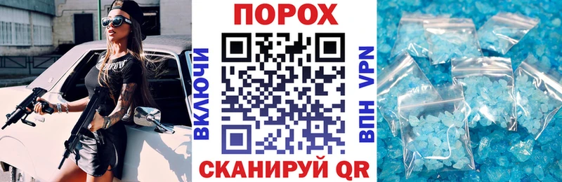 Amphetamine 97% hydra вход Октябрьский
