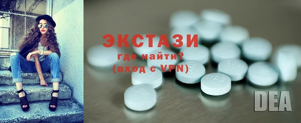 стаф Алзамай