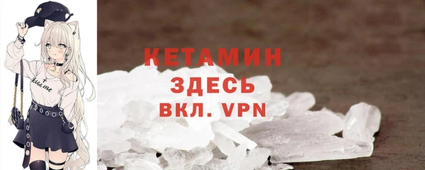 соль курить ск Абдулино