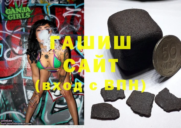 дживик Абинск