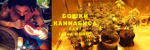 соль курить ск Абдулино