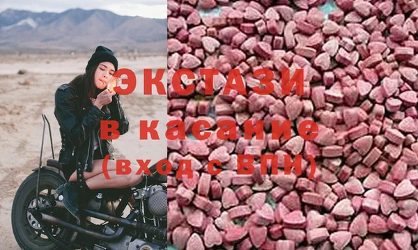 дживик Абинск