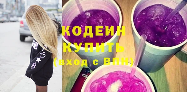 дживик Абинск