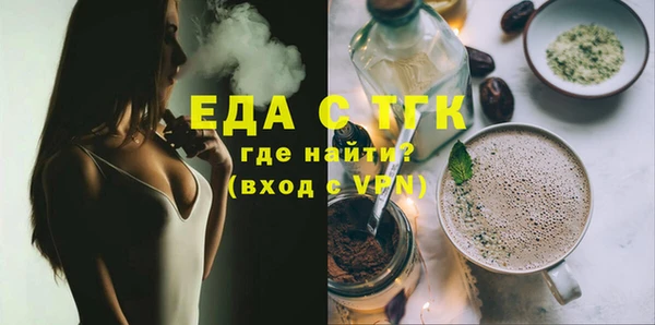 каннабис Алексеевка
