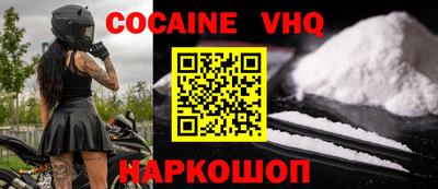гидропоника Севастополь
