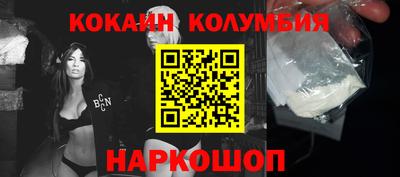гидропоника Севастополь