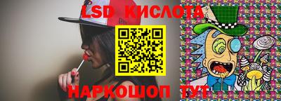 кристаллы Свободный