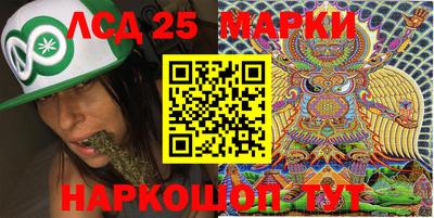кристаллы Свободный