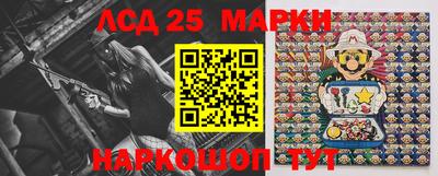 гидропоника Севастополь
