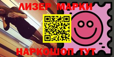 гидропоника Севастополь