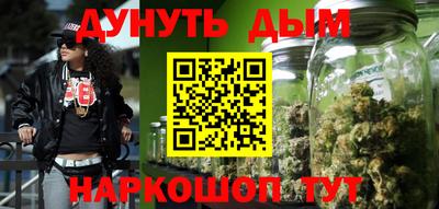 кристаллы Свободный