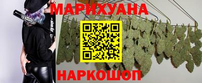 кристаллы Свободный
