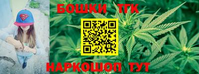 кристаллы Свободный
