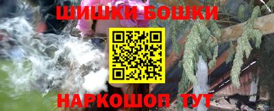 кристаллы Свободный