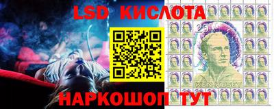 таблы Северобайкальск