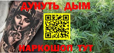 гидропоника Севастополь