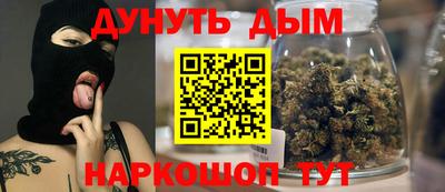 гидропоника Севастополь