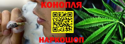 кристаллы Свободный