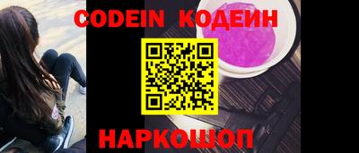 кристаллы Свободный