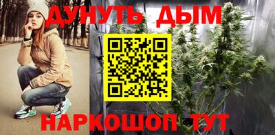 кристаллы Свободный