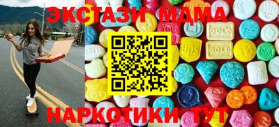 кристаллы Свободный