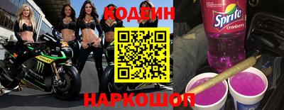 кристаллы Свободный