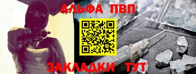кристаллы Свободный