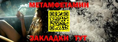 кристаллы Свободный
