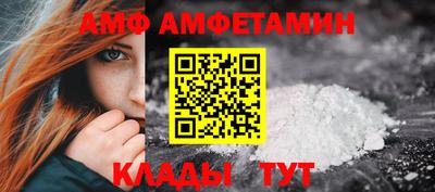 кристаллы Свободный