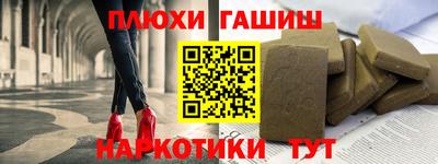гидропоника Севастополь