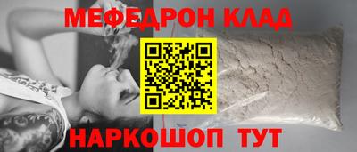 гидропоника Севастополь