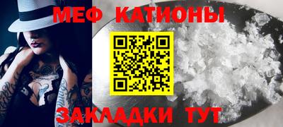 гидропоника Севастополь