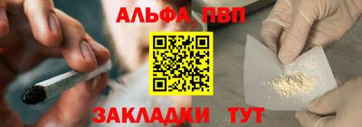 гидропоника Севастополь