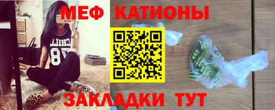 гидропоника Севастополь