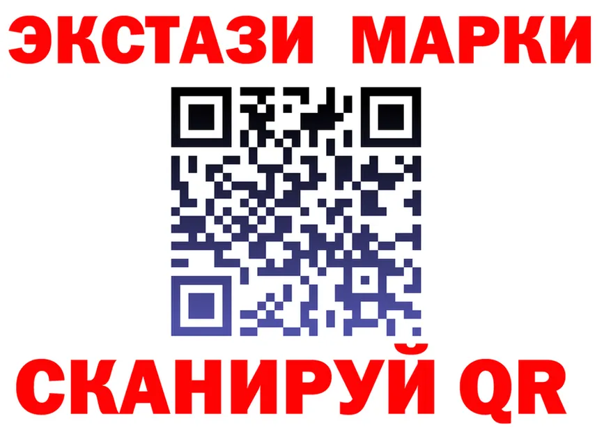 A-PVP VHQ зеркало площадка гидра Октябрьский