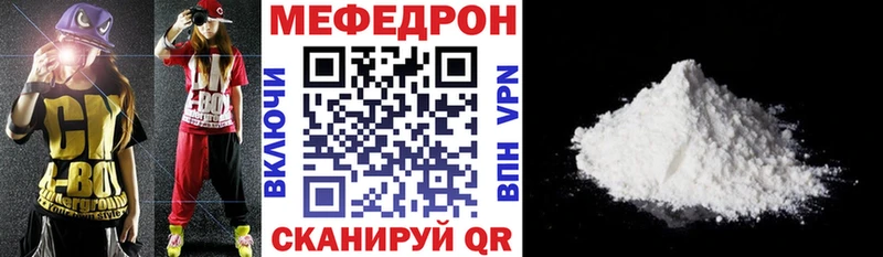 Меф VHQ  гидра ТОР  Октябрьский  хочу наркоту 