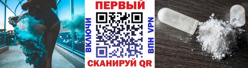 Первитин витя  Октябрьский 