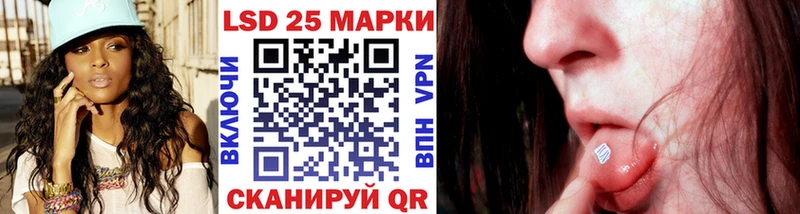 Марки N-bome 1500мкг  kraken зеркало  Октябрьский  где продают  