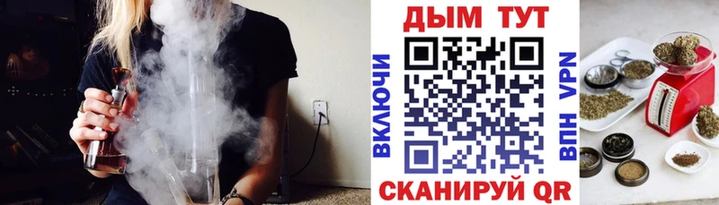 где купить наркоту  Октябрьский  Бошки Шишки White Widow 